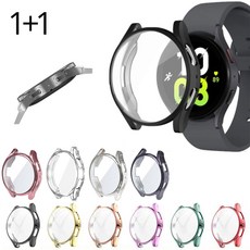 갤럭시워치케이스