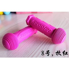 붐 마이크로 킥보드 맥시 미니 손잡이 교체용 수리부품 커버 손안에마트, C