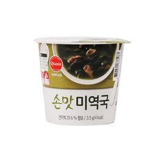 제49회한국오페라연구회정기연주회