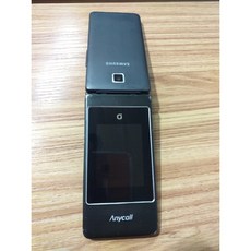 인터넷안되는폰