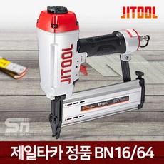 벤타카트리지