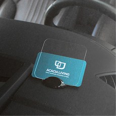 아파트주차스티커