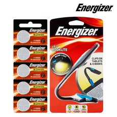 에너자이저북라이트