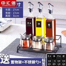 dae943a7eb0d29b288b8435ea249491bb1bf85e8ceb8d86db5104c45173d.jpg
