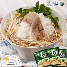 빈타이포타쌀국수