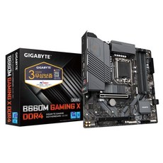 gigabyteb660m