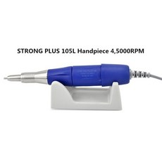 세신드릴핸드피스