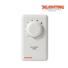 디머스위치전등