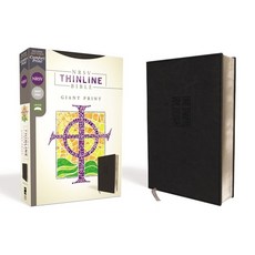 Nrsv Thinline Bible Giant Print Leathersoft Black Comfort Print Imitation Leather, Zondervan