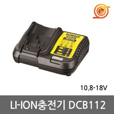 dc10041800w