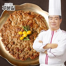 [구본길] 한우 암소 한판 불고기 180g x 7팩, 7개
