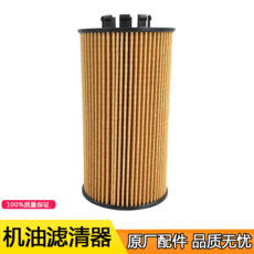 3446f15cb342f6a7fbcd3c43cc4cf7b4645a7b089f00236aea94d911b673.png