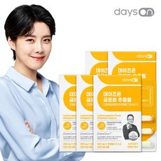 빛결담은