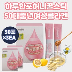 라온클로렐라&cgf