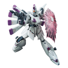 기동전사 건담 F91 극장판 RE XM-07 비기나 기나 프라홈정밀니퍼, 1개 1개