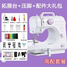 부라더캠퍼스300