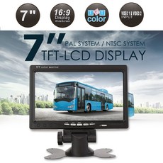17인치차량용tv