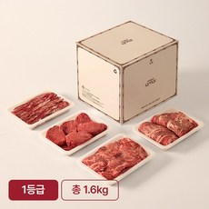[농협 라이블리] 프리미엄 한우 선물세트 1호 (1등급 등심 400g 안심 400g 채끝살 400g 갈비살 400g), 1개