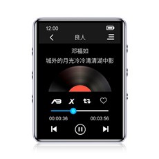 X60 전체 화면 블루투스 5.0MP3 플레이어 MP4 워크맨 터치 스크린 1.8 인치 내장 스피커 라디오 녹음 비디오 재생, 은, 4GB
