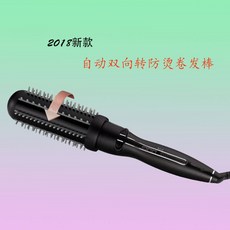 a9d36bc05183dfb5211bf390b12f44deac32e91efabad563ae087fff32be.jpg