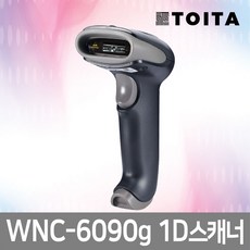 더원시스