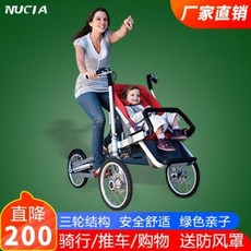 c96b378360ed2f25f8244b1015e031bb483db1aa04638cce370bd6e425cb.jpeg