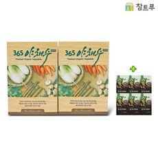 참든야채수