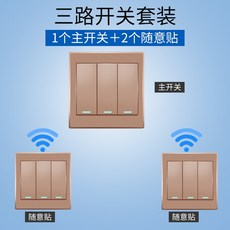 썬플랜타임슬립아이크림