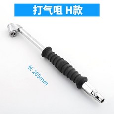 8a8f92bab306ebb2d39a16725785b605cc593c299f2f7fdbc08e5789d5e0.jpg