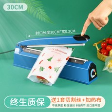 쿠비녹스진공포장비닐