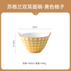 자주그라탕