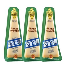 Zanetti 그라나 파다노 200g x 3, 3개