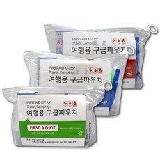 코코몰응급키트