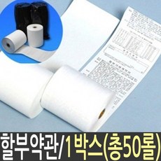 72fd687e86028d6d8d65d5349b54ccb457811de7af5b1c932eefc3379620.jpg