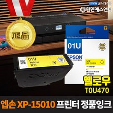 헤르젠쌀냉장고리뷰