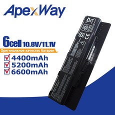 asusn56jbattery
