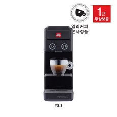 일리머신기