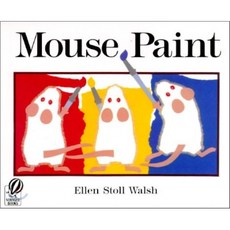 Mouse Paint Paperback, Voyager Paperbacks