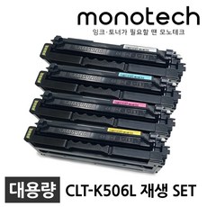 삼성전자clx-6260fr