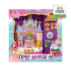 시크릿쥬쥬마법의성