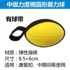 bc5616434612778de2a1b45457dc9bdf77f906fe971cee5cd0fe1ab9665a.jpg