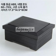장어덮밥그릇 칠기도시락 텐동 규동 오렌지 17.3x14.5x8, 1개, 블랙 나무무늬 뚜껑 17.3x14.5x8cm