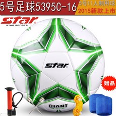 e880c1dcf376461b7b9811a5d43cd6a4b57dbd5cc5b17d99a6c4bf124e48.jpg