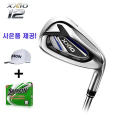 젝시오아이언세트