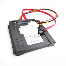 하드디스크브라킷