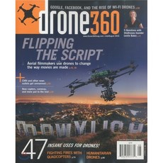 Discover Presents The Brain : 2016년 No.3 : drone360