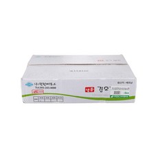갑오징어(20-40) 200G/베트남 BOX (12), 1개