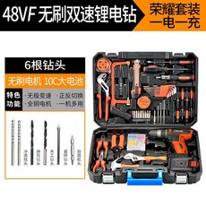 wx129.5