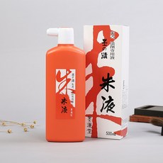 a3c100ae8a242aaf28f6b1bd377cbc2356151bae4b8987c2eead74cfe704.jpg