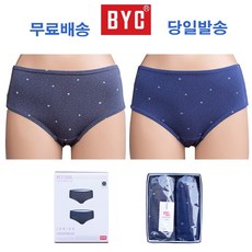 BYC 주니어 위생팬티